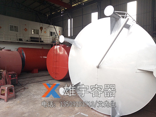 供應(yīng)不銹鋼儲(chǔ)罐