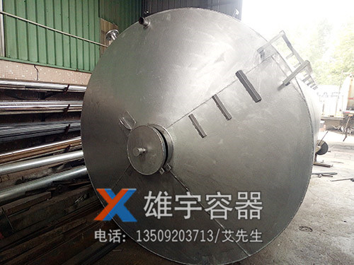各類(lèi)壓力容器罐