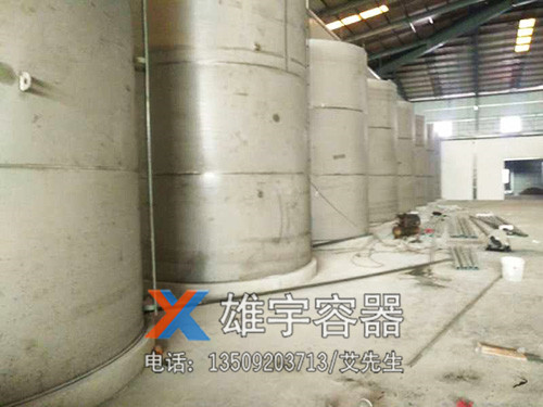 過濾環(huán)保儲(chǔ)氣罐