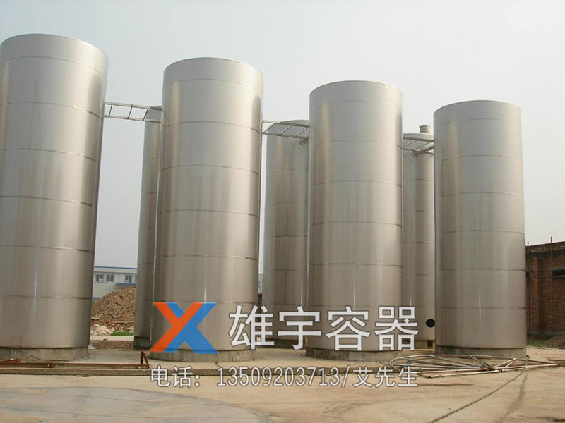 立式儲(chǔ)罐安裝