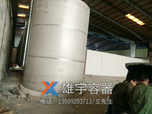 不銹鋼過濾設(shè)備罐