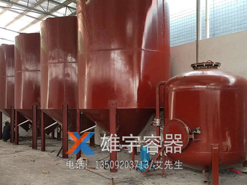 水處理過濾儲(chǔ)罐