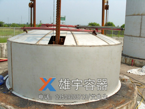 供應(yīng)大型不銹鋼儲罐