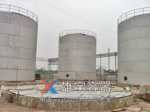 供應大型不銹鋼儲罐