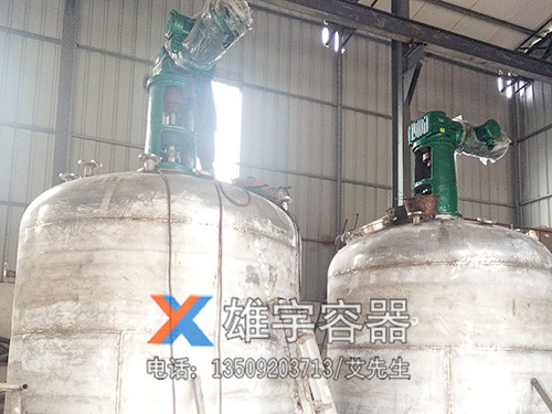 儲(chǔ)油罐儲(chǔ)油的安全知識(shí)