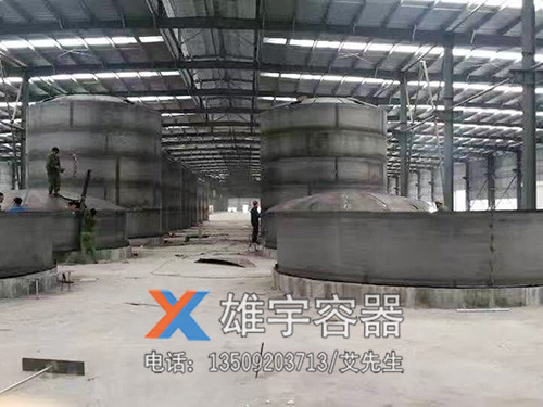 大型臥式儲(chǔ)罐
