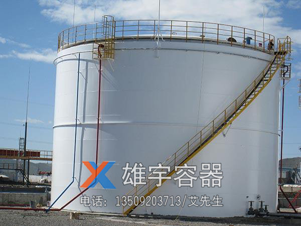 東莞立式儲(chǔ)罐安裝