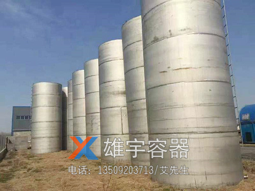 不銹鋼防腐過濾設(shè)備罐