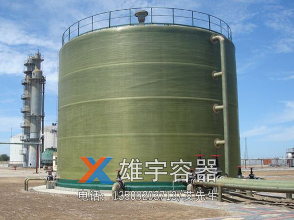 立式儲(chǔ)罐生產(chǎn)